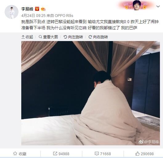 电影《测谎人》讲述了只能口吐真言的职业欺诈师与说实话被网暴的;鉴渣测谎人因缘际会面对犯罪团伙威胁，在爱与谎言中寻找彼此内心答案的故事